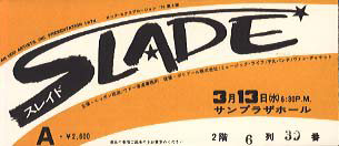 slade sun plaza hall tokyo 1974